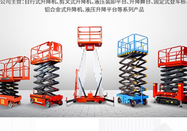 金阳​出口成为核心增长引擎